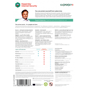 Kaspersky Internet Security 2018 | 10 Devices | 1 Year | Digital (ESD/UK+EU)