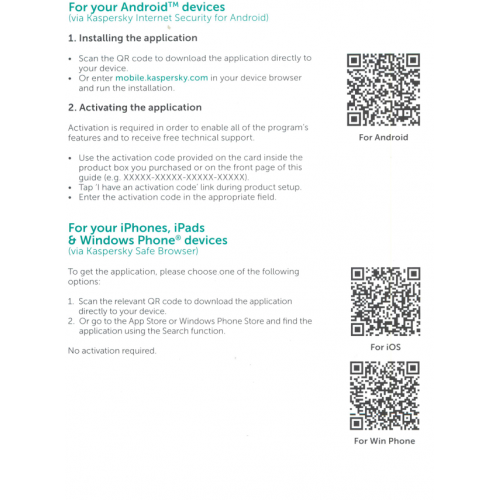 Kaspersky Internet Security 2018 | 5 Devices | 1 Year | Digital (ESD/EU)